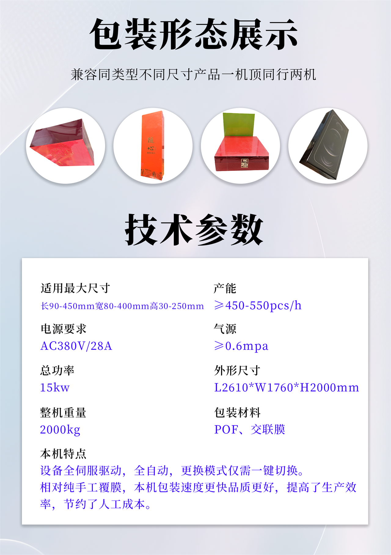 1725700607596119.png 8ec95dd244fd59c1414bc6b99be2ee0.png